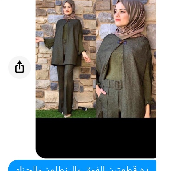 Clothes - Picture 2 of 16